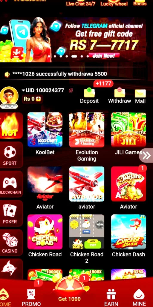 OW THE PK686 GAME HOME SCREEN AND PRESENT THE GAMES
