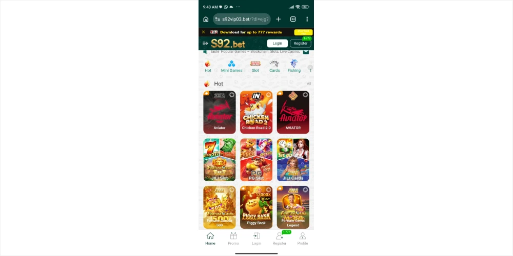 S92 GAME HOMESCREEN IMAGE